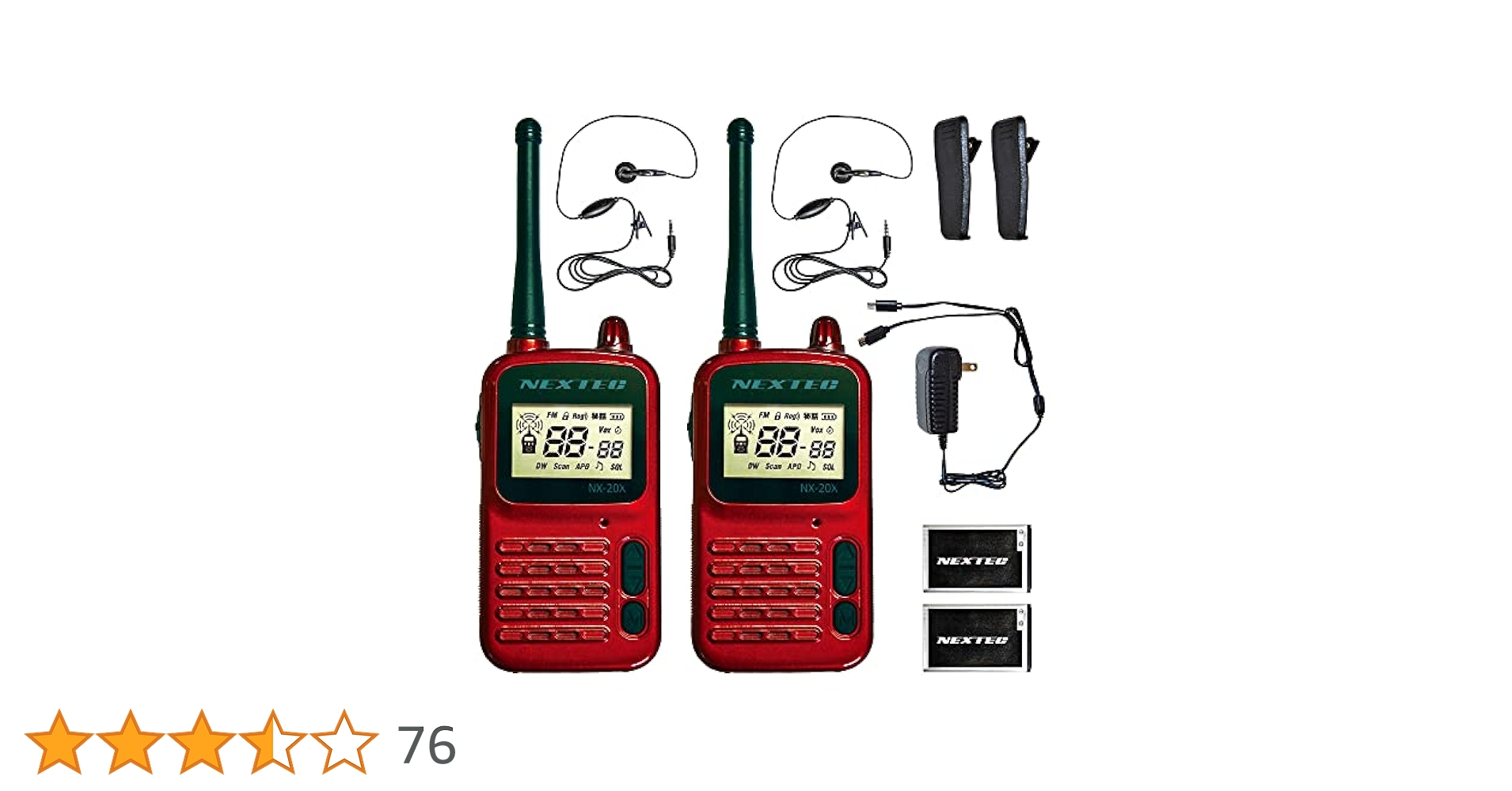 Amazon | F.R.C NEXTEC(ネクステック) 2台セット 特定小電力