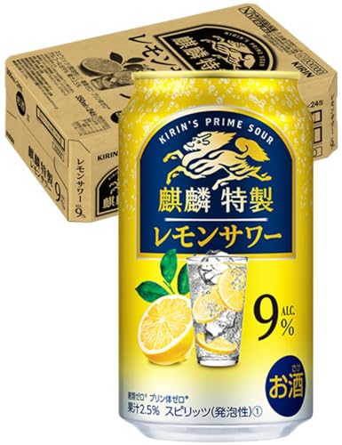 麒麟特製 キリン チューハイ350ml×24本 麒麟特製 レモンサワー サワー...