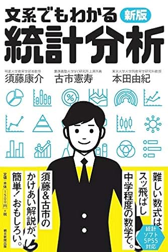 古市憲寿 ダ ヴィンチニュース