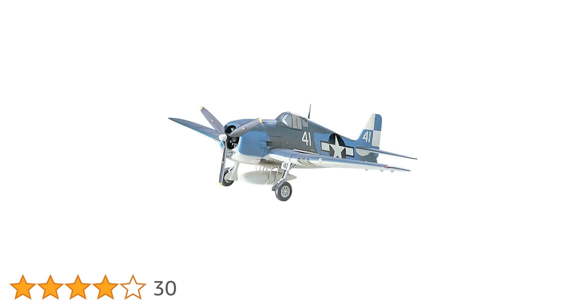 1/32 ハセガワ アメリカ戦闘爆撃機 3個セット 1/32 ハセガワ アメリカ戦闘爆撃機 3個セット