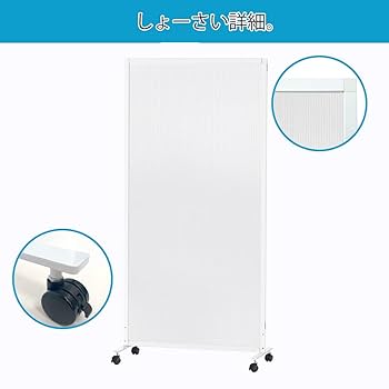 Amazon.co.jp: BIBOC 3連パーテーション 折りたたみ