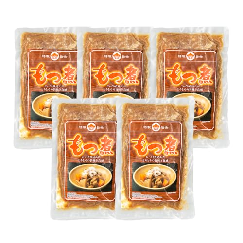 国産 豚もつ 煮込み 200g×5袋