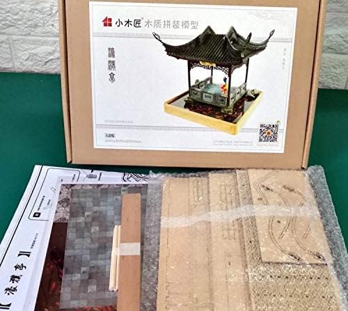 Warp United Hopu Pavilion - 1/25 Classic Chinese Suzhou Garden Pavilion Wood Architecture Model Kit