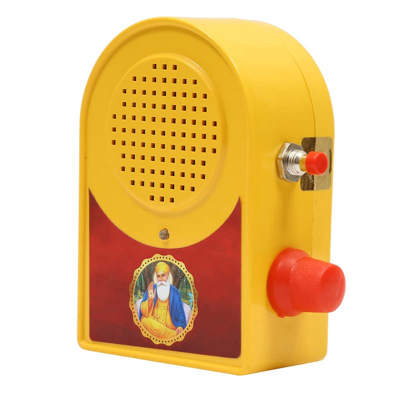 BISMAADH Muslim Religious Continuous Azaan Kalma Naat 7 in 1 Chanting Box Bell Just Plug & Play