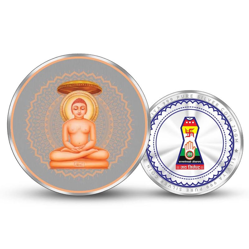 Silviya BIS Hallmarked Mahavir Swami Ji 999 Pure Silver Coin (20 Gram) Round Shape: Jainism Gift - Mahavir Jayanti - Ahimsa Principle - Religious Coin (B0D679BHBG) Amazon Price History, Amazon Price Tracker