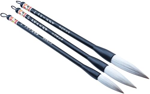 easyou HU Pincel para caligrafĂa china Running Script y flor dibujo Jianhao mezcla de pelo de cabra con Little Wolf easyou HU Pincel para caligrafĂa china Running Script y flor dibujo Jianhao mezcla de pelo de cabra con Little Wolf