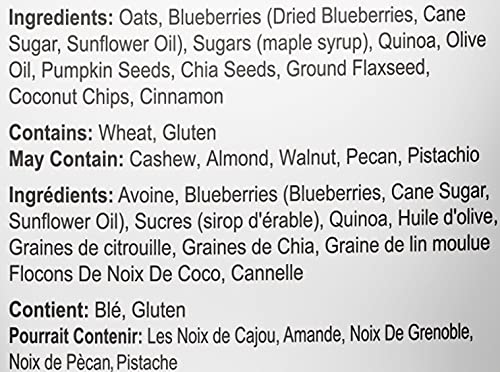 Fabriqué au Canada - Nature's Mix Granola super-alimentaire avec Quinoa - Sans écrou - Fabriqués localement au Canada - Vegan, Granola super-alimentaire avec Quinoa, 312 Grams, violet clair