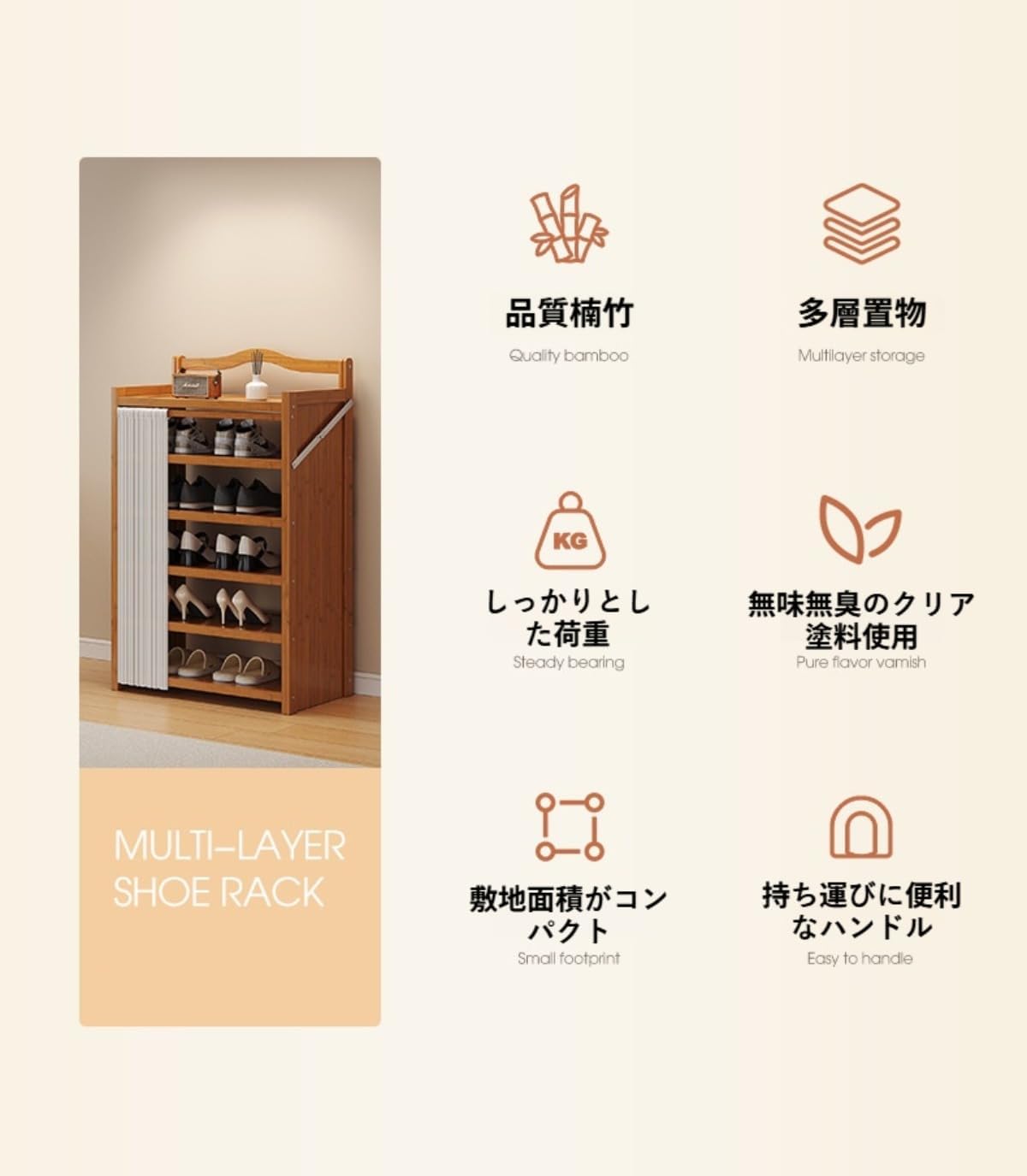 【Yecox】シューズラック 靴収納 折りたたみ 組み立て不要 省スペース スリム 大容量 コンパクト 軽量 オープンラック 玄関