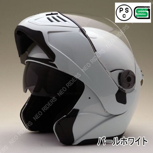 Amazon.co.jp: ネオライダース (NEORIDERS) FX8 Wシールド フリップ
