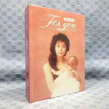 DVD【 For you フォー ユー 】中山美穂 Amazon.co.jp: K981中山美穂 森口博子 高橋克典 香取慎吾 横山