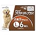 ベッツワン ドッグプロテクトプラス 犬用 L 20kg～40kg未満 6本