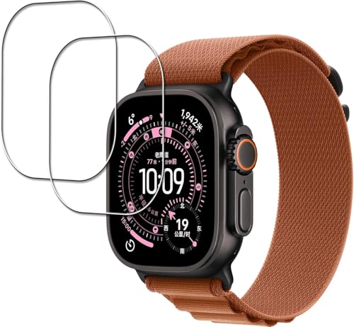 KPNS 日本素材製 Apple Watch Ultra 3 / Ultra 2 / Ultra 49mm用 高透過率 ガラスフィルム 強化ガラス カバー 簡単貼り付け 保護フィルム【2枚セット】の商品画像（Amazon）