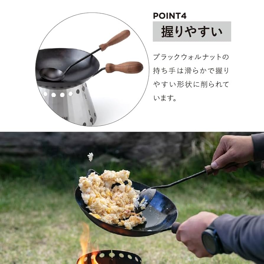 タキビズム　ヤシマ　ハンザン　セット 新品未開封】TAKIBISM YASHIMA HANZAN セット