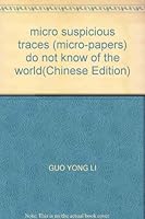micro suspicious traces (micro-papers) do not know of the world 7500762771 Book Cover