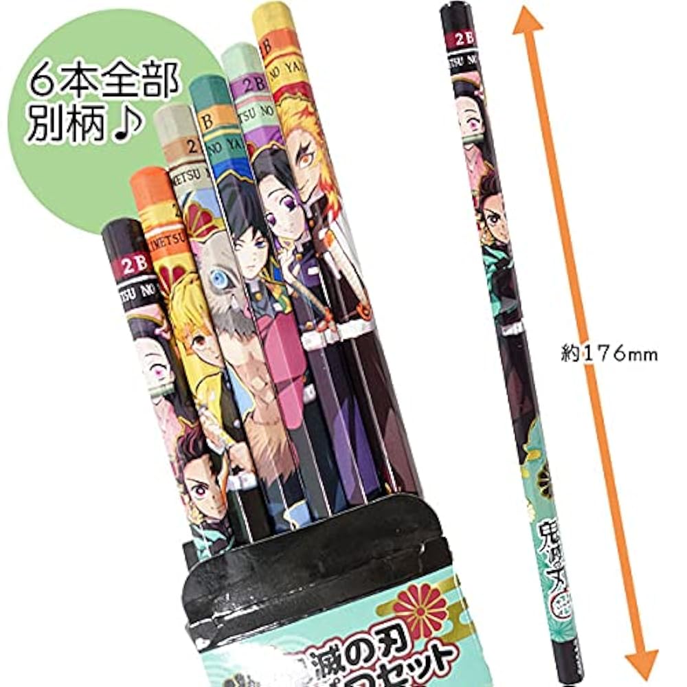 非売 鬼滅の刃 シール＆ペン２本＆バッジ マスキングテープセット 進研ゼミ 美品 非売 鬼滅の刃 シール＆ペン2本＆バッジ マスキングテープセット