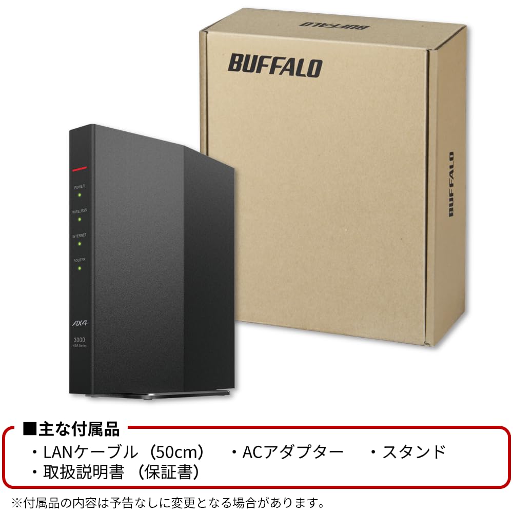 Amazon | 【Amazon.co.jp限定】 バッファロー WiFi ルーター 無線 LAN