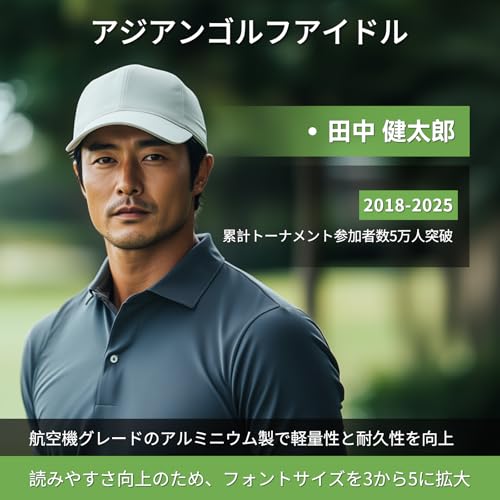 G-KiKi ゴルフ距離計 レーザー測定器 1000m対応 の商品画像 7