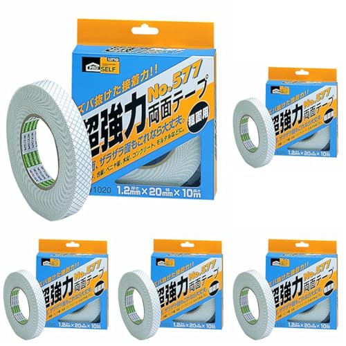 jgY PROSELF(vZt)  ʃe[v eʗp () No.577  RN[g ڒ 20mm×10m J1020 (× 5)
