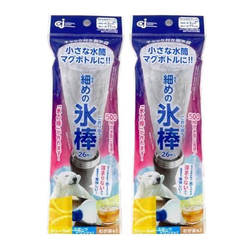 y܂Ƃߔzׂ߂̕X_ X X `bNt p X_ ACX_  500ml̐ 26×2܃Zbg