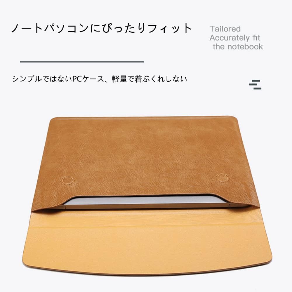 Amazon.co.jp: MacBook Pro 15 Retina 用 ケース カバー Vestey