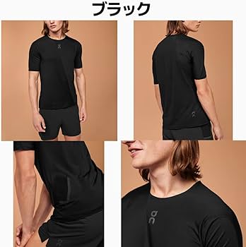 Amazon.co.jp: オン On Ultra-T ウルトラ-T メンズ Tシャツ 半袖