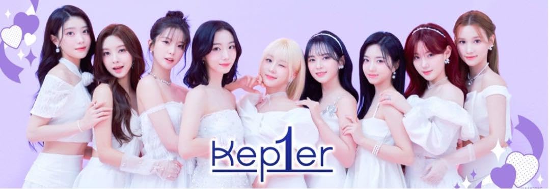 Amazon.co.jp: Kep1er ケプラー BAHIYYIH ヒュニン バヒエ アクスタ