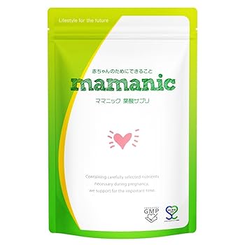 Amazon | ママニック 葉酸サプリ 葉酸 サプリメント [ ビタミン
