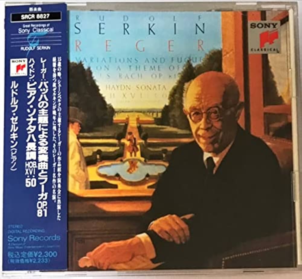 ルドルフ・ゼルキン
ベートーヴェン　ピアノソナタ30番
4点セット Amazon.co.jp: ゼルキン12: Music