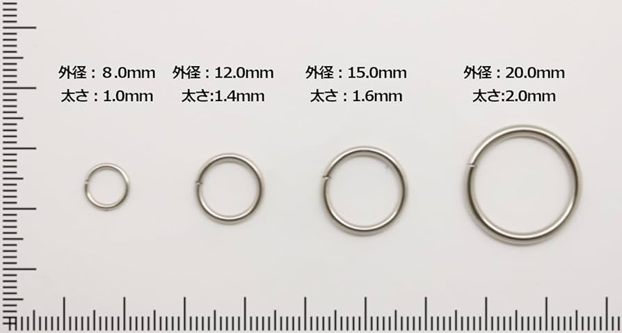 わずか❗️シルバー925丸カン直径8mm 線径1.2mm （開閉有り） Amazon | 丸カン ホワイトシルバー 8mm 100個 ハンドメイド 手芸