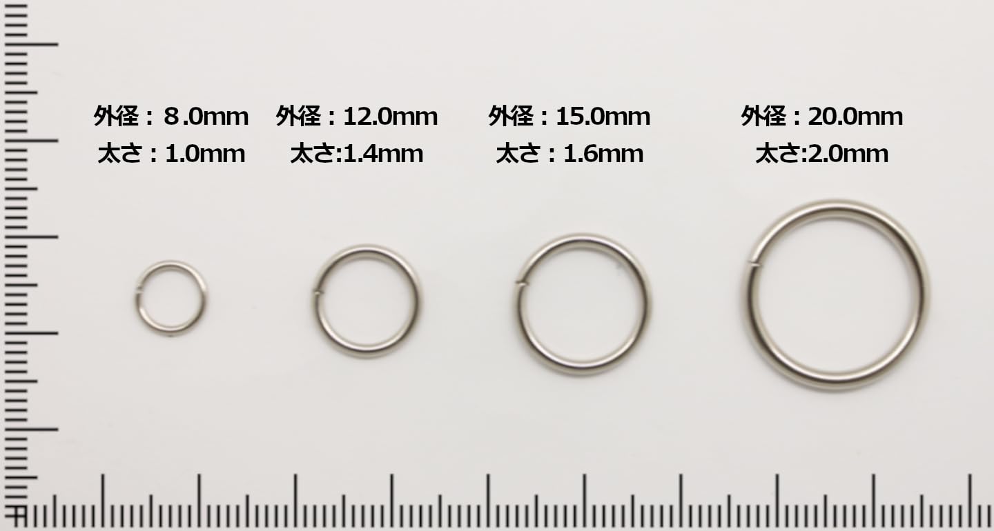 わずか❗️シルバー925丸カン直径8mm 線径1.2mm （開閉有り） Amazon | 「マ0812」 40g入(約198個) 丸カン マルカン 直径