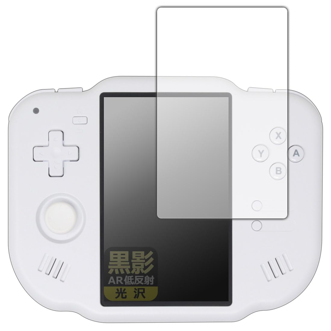 MAGICX Zero40 黒 ほぼ新品 画面シール貼り付け済み Amazon.co.jp: PDA工房 Magicx Zero 40 対応 黒影[AR低反射