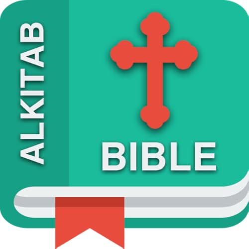 NIV Bible