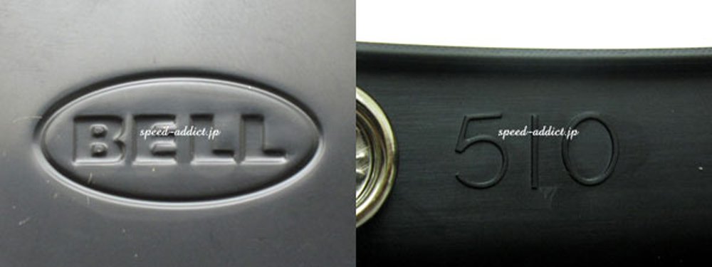 Amazon.co.jp: BELL 510 VISOR（ベル510バイザー）BLACK : 車＆バイク