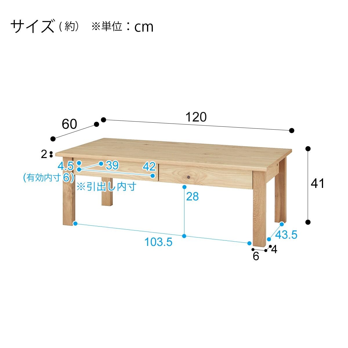 Amazon.co.jp: ニトリ(NITORI) センターテーブル 120 LBR AS002 Living