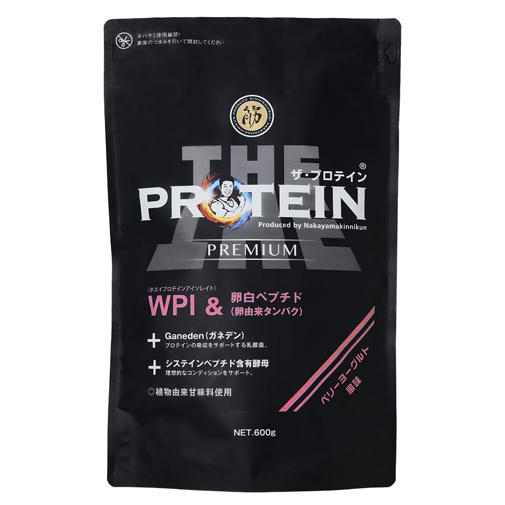 Amazon | なかやまきんに君プロデュース ザ・プロテインPREMIUM