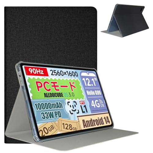 破格alldocube iplay60 pad pro純正ペンケースフィルム付き 破格alldocube iplay60 pad pro純正ペンケースフィルム付き 保護