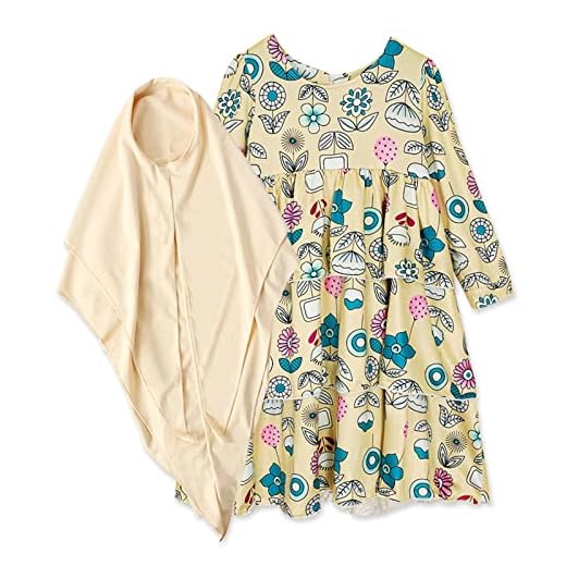 Roupas júnior para meninas adolescentes crianças bebê menina Dubai Abaya tradicional muçulmano estampado robe vestido 4, Caqui, 18-24 Meses