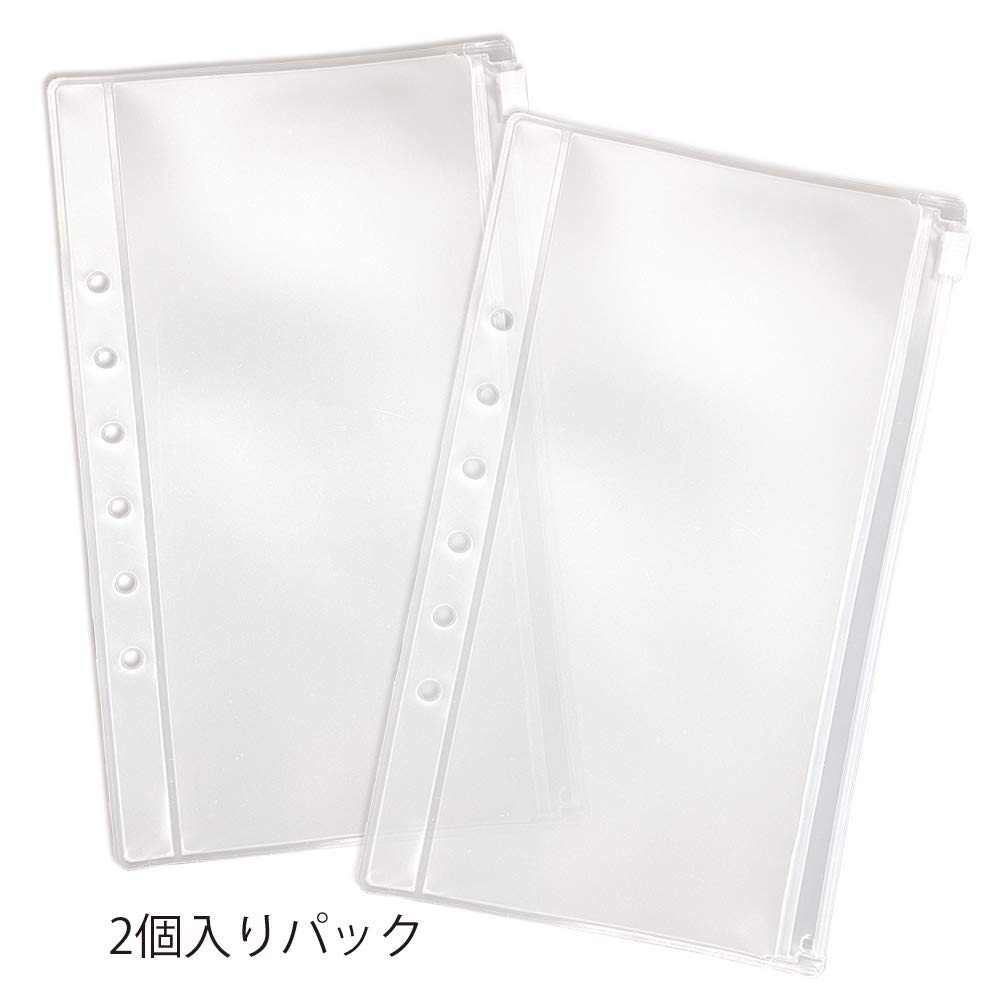 Amazon | エムプラン キュービックス スライダーケース 通帳サイズ 2個