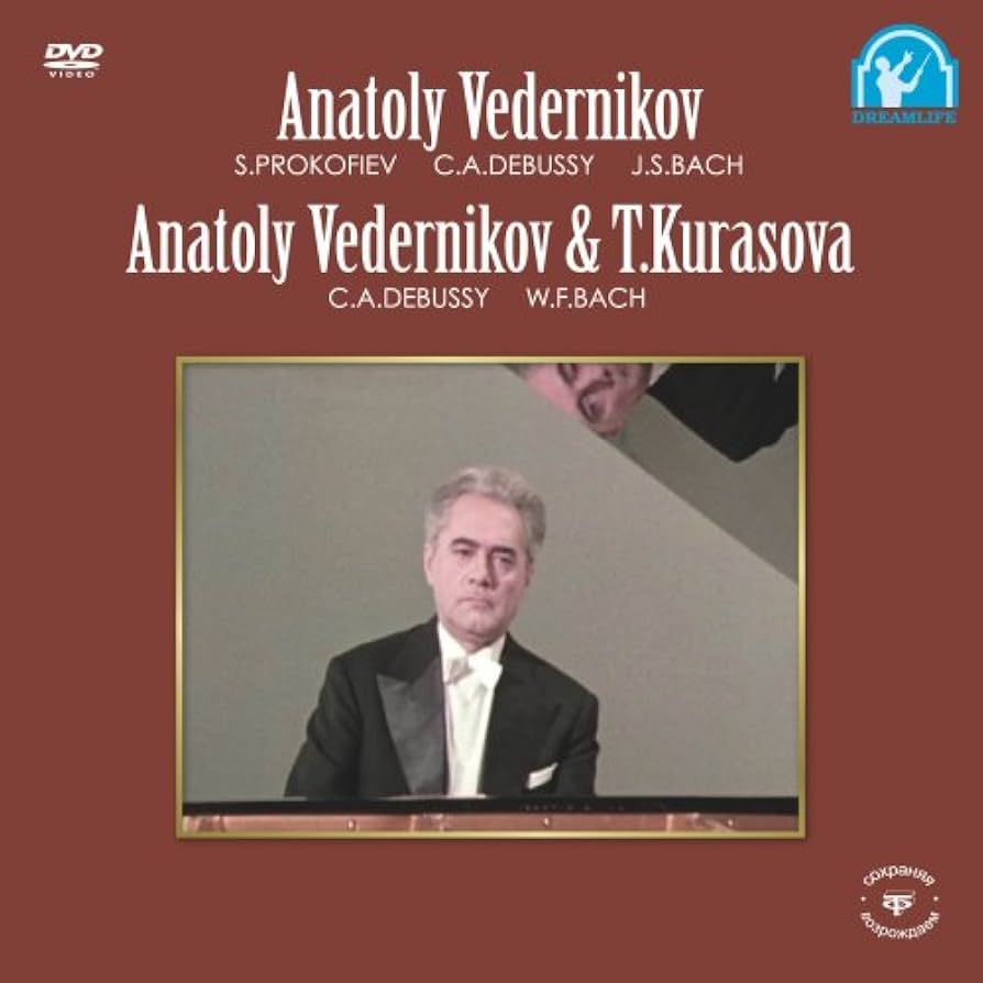 映像で見て聴くロシア・ピアニズムの黄金時代シリーズ Vol.4 アナトーリ・ヴェデルニコフの至芸 [DVD] Amazon.co.jp: 映像で見て聴くロシア・ピアニズムの黄金時代