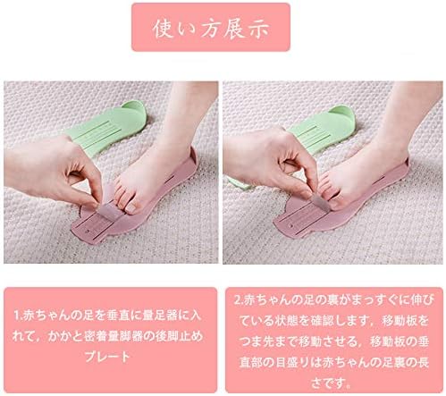 Amazon Wilker ベビー キッズ 赤ちゃん の足を測定する フットメジャー 便利グッズ 足の測定器 長さを測定 フット測定器 靴のサイズ測定 幼児 子供靴 子供 足長 測定器 Wilker シューズ バッグ Amazon Wilker ベビー キッズ 赤ちゃん の足を測定する フットメジャー 便利グッズ 足の測定器 長さを測定 フット測定器 靴のサイズ測定 幼児 子供靴 子供 足長 測定器 Wilker シューズ バッグ