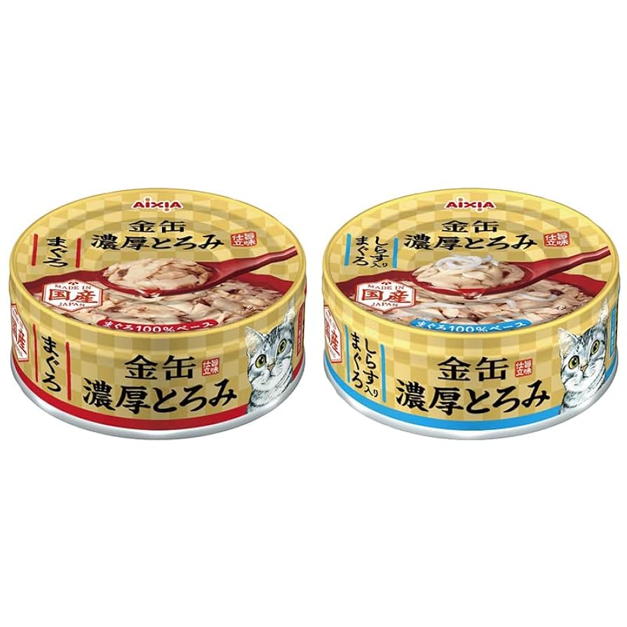 金缶ミニ グレインフリー ささみ入りまぐろ 70g 100000001006042797_10203_003.jpg