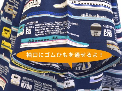 Amazon.co.jp: COLORFUL CANDY STYLE 半袖スモック120-130 幼稚園