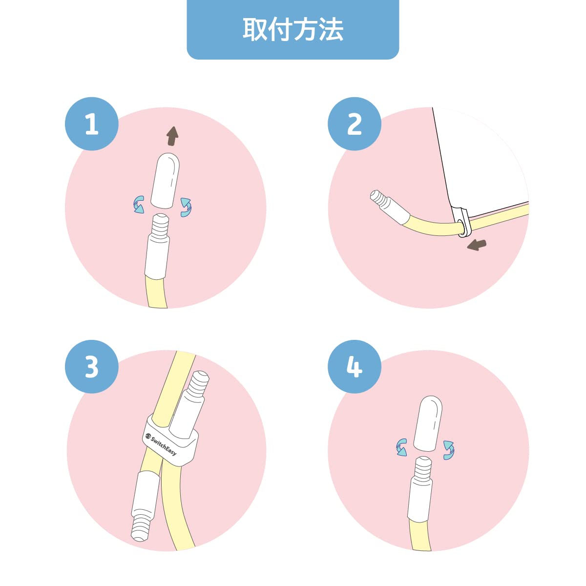 Amazon.co.jp: 【SwitchEasy】 iPhone 14 Pro Max 対応 ケース クロス