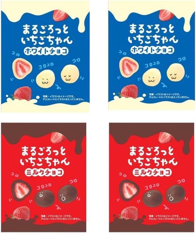Amazon.co.jp: 【食べ比べ 4袋 / サクッと甘酸っぱい】まるごろっと