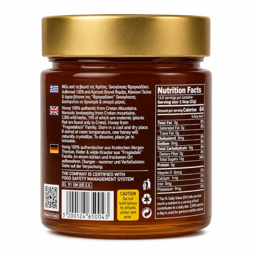 Miel pura de tomillo cruda 310 g en frasco de vidrio miniatura 5