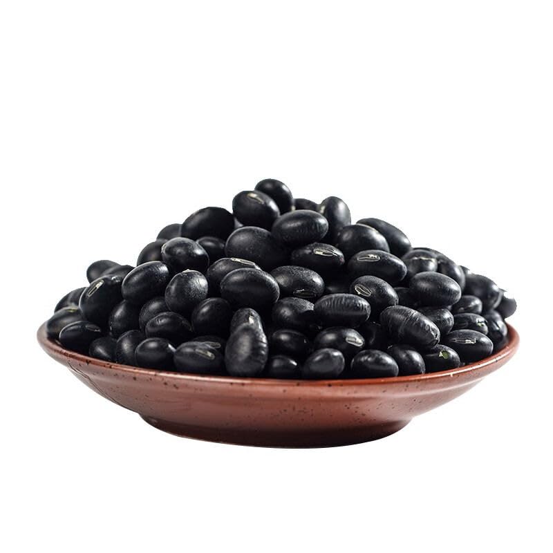 Miniatura 2 de Leche de soja Cereal Nutrition Breakfast 17.64 oz Leche de soja negra en polvo (17.6oz.) Leche de soja negra en polvo