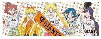Amazon.co.jp: 美少女戦士セーラームーンCrystal×読売