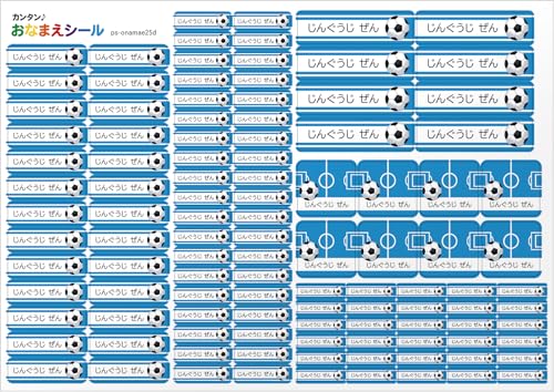 OV[ OV[ ϐ 5 110 h [ ۈ牀 ct wZ  w [ OK/W H@Ή ] (TbJ[{[ u[)