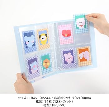 Amazon.co.jp: BT21 minini Photo Album L【公式】フォト