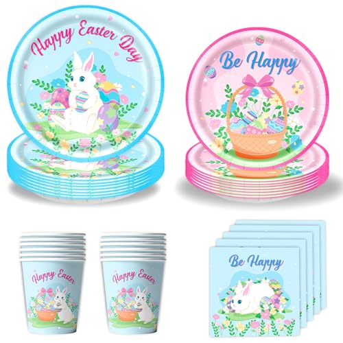 �E�T�M�̗��̃f�U�C���g���̂ĐH��C�[�X�^�[���j���Ƒ��̏W�܂�q�����S�H��z���f�[�p�[�e�B�[���H��